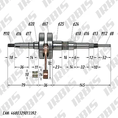 Вал коленчатый в сборе 2Т Suzuki pin10 полнощекий MALOSSI 538631