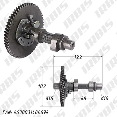 Вал ГРМ ZS182-190F (15100-QC84-0000)