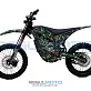 Электро мотоцикл Regulmoto GT 96V