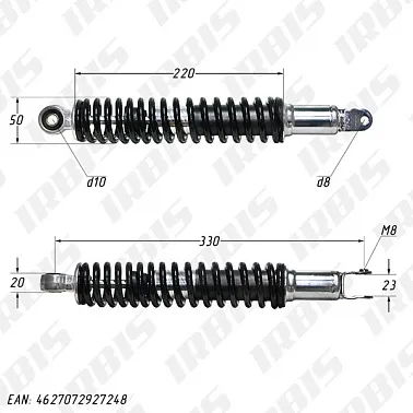 Амортизатор задний (L-330mm,D-10mm,M8) масляный, черный