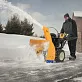 Снегоуборщик CUB CADET XS3 71 SWE