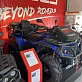 Квадроцикл AODES PATHCROSS MAX 800 XE PRO SPORT LCD