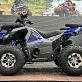 Квадроцикл GBM DAXTER 220 NEW PREMIUM
