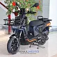 Скутер Regulmoto Zoomer 175