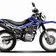 Мотоцикл Regulmoto SK200GY-5